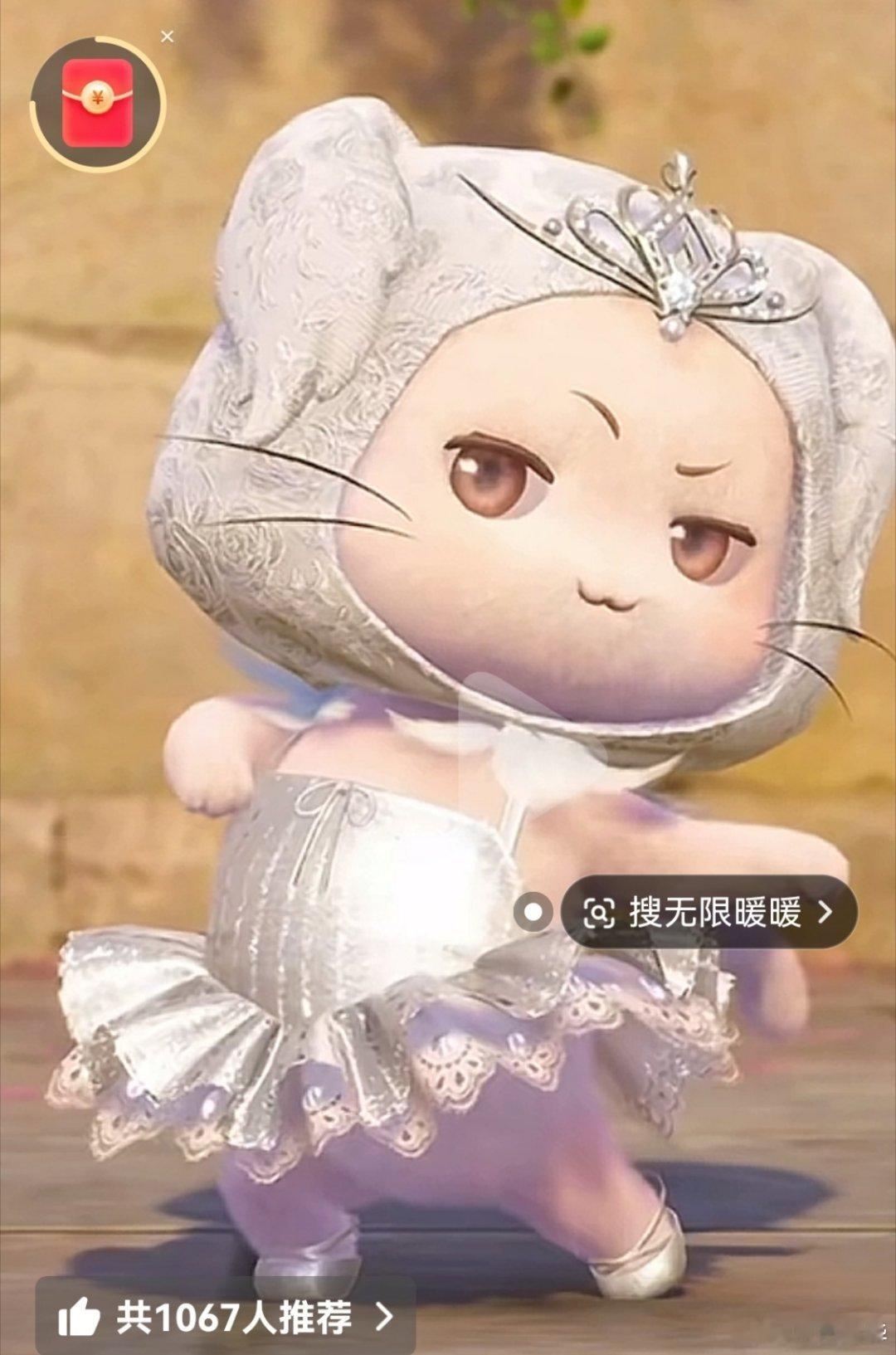 从来不看啥扫腿舞的，刷到这个大喵跳我都会看一会……没玩过这个游戏，不爱玩游戏。