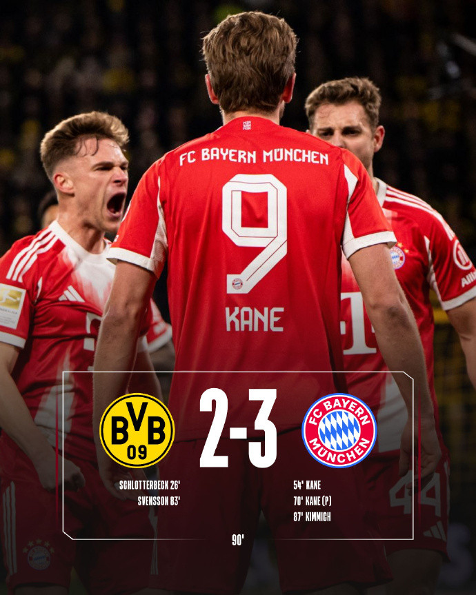 #拜仁11分领跑德甲#德甲第24轮，多特迎战拜仁的比赛在伊杜纳信号公园球场进行。