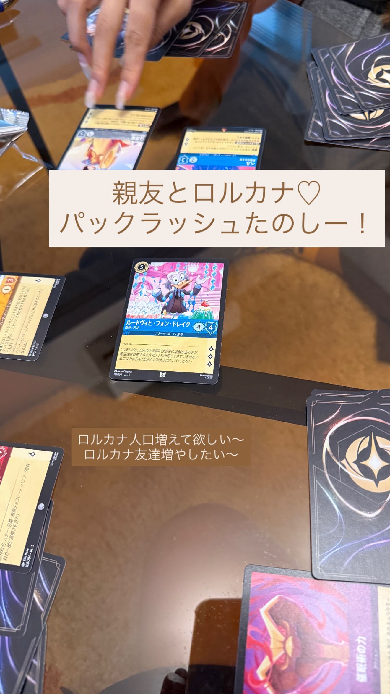伊藤かりん​​​