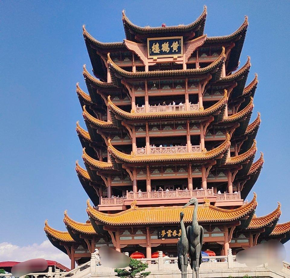 好热好热​​​