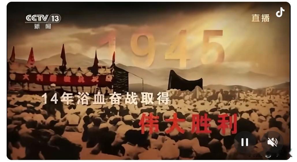 完整看了两遍，一遍直播一遍回放。看完最大的感受是：联合国的合法性完全来自我国。