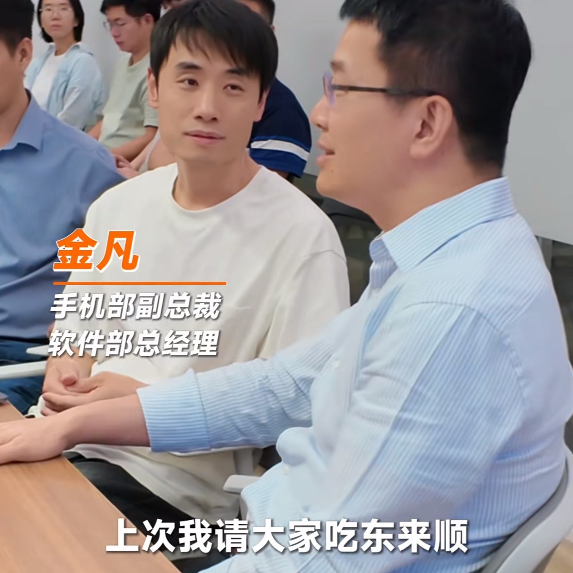 [抠鼻][抠鼻][抠鼻]金凡上桌首先得感谢友商饱和攻击弱化了手机和系统。​​​