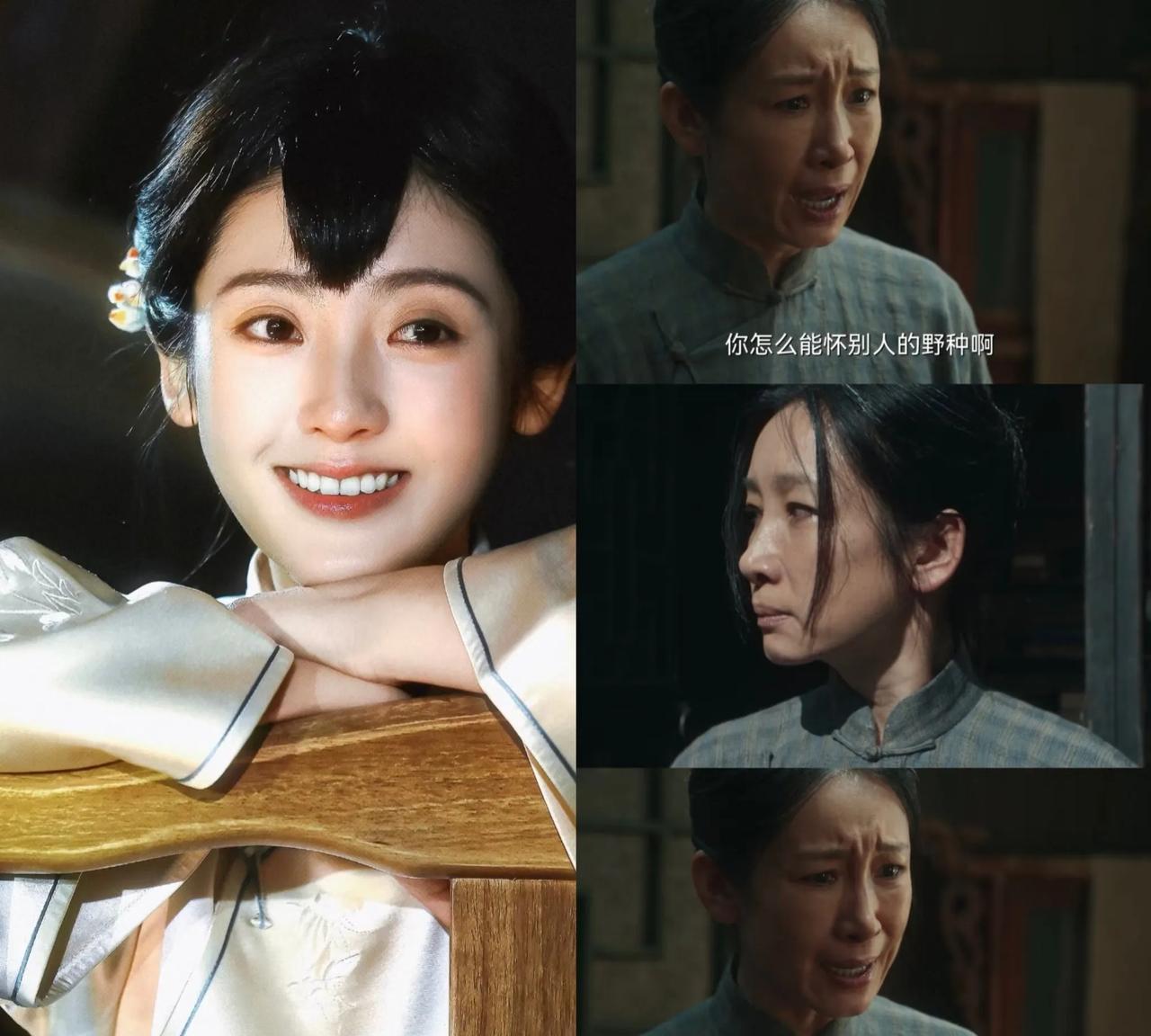 苏苏死在了离幸福最近的时候她千不该，万不该，不该在费家生下那个孩子在嫂子眼中