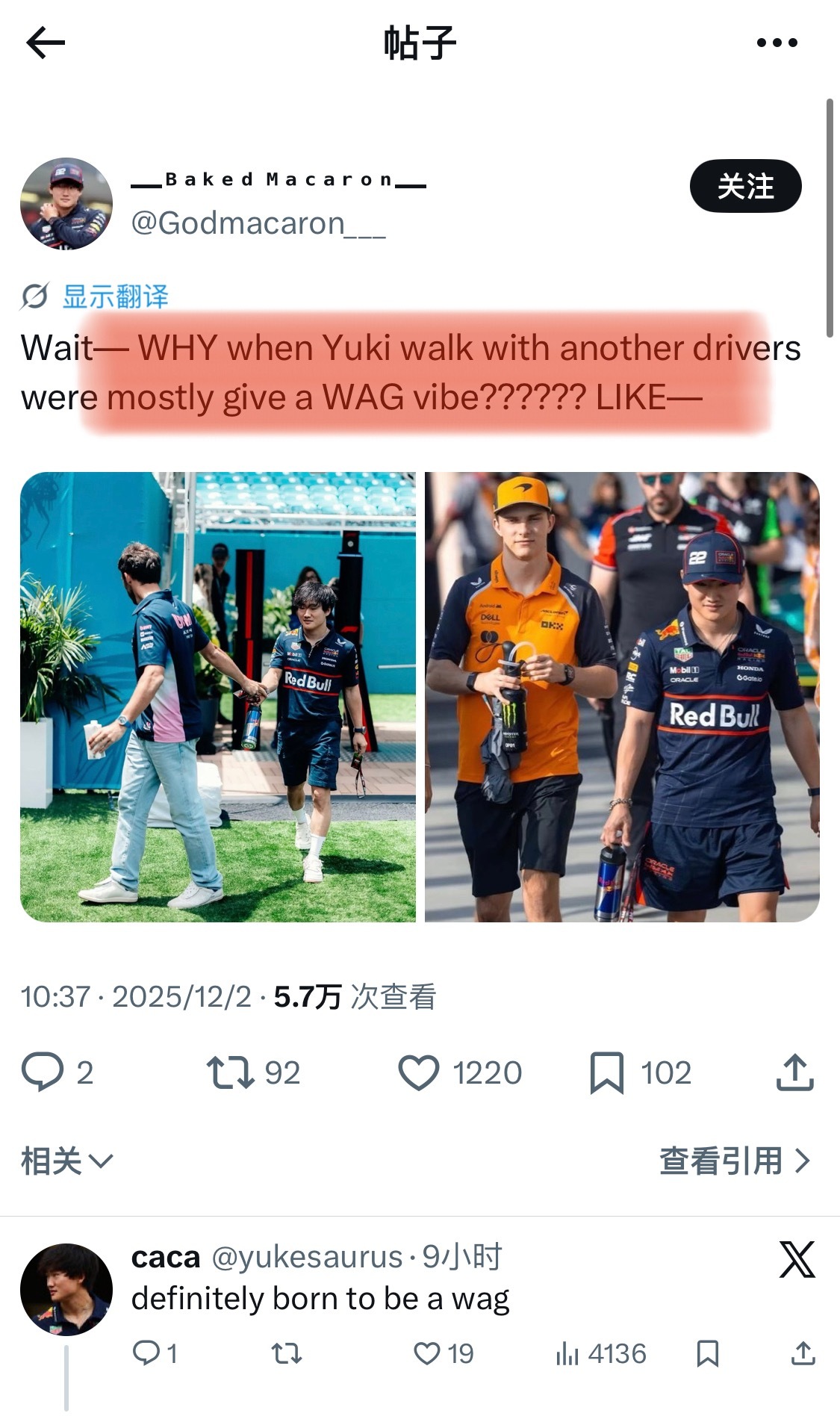 被这文案笑到。。。脚甜给人wag感😂F1