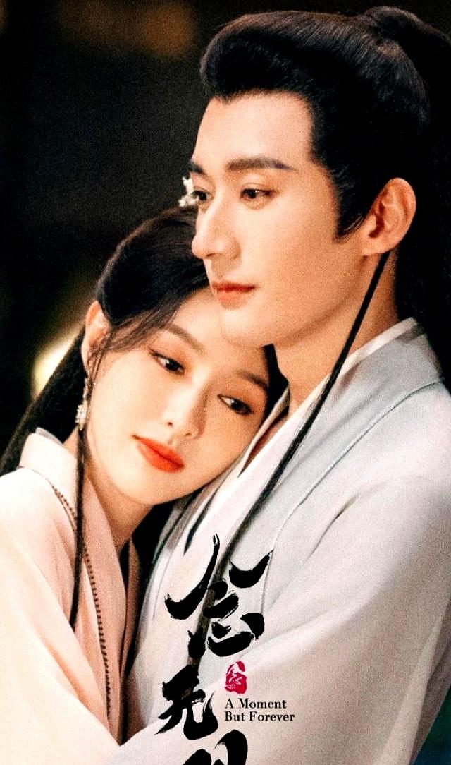 仙侠剧还得看十四郎，这盘棋下得真大。任嘉伦的《佳偶天成》几乎零宣发开播，