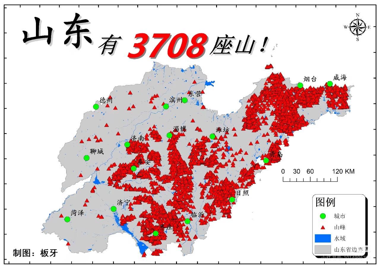 山东有3708座山，咋觉得有点不可思议呢？