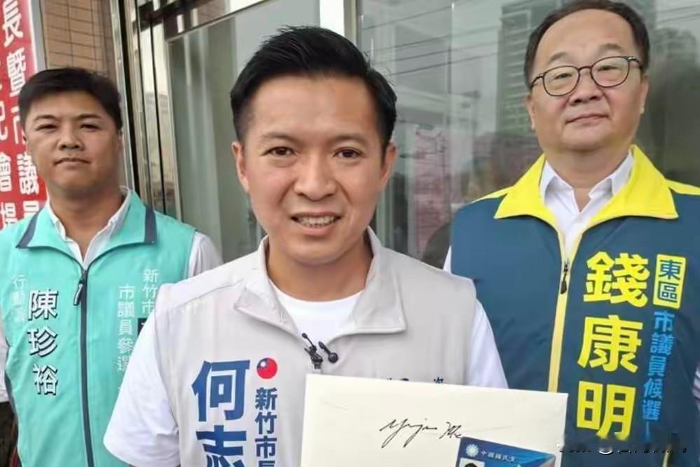 何志勇独立参选新竹市长，打破蓝白合布局！撤销党籍一点也不冤枉？何志勇硬顶着党