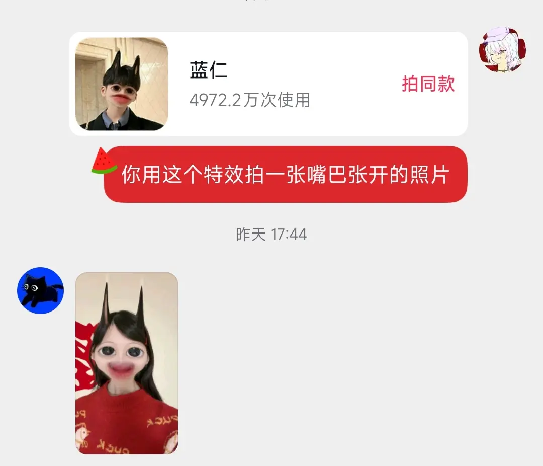 别划走，有反转。