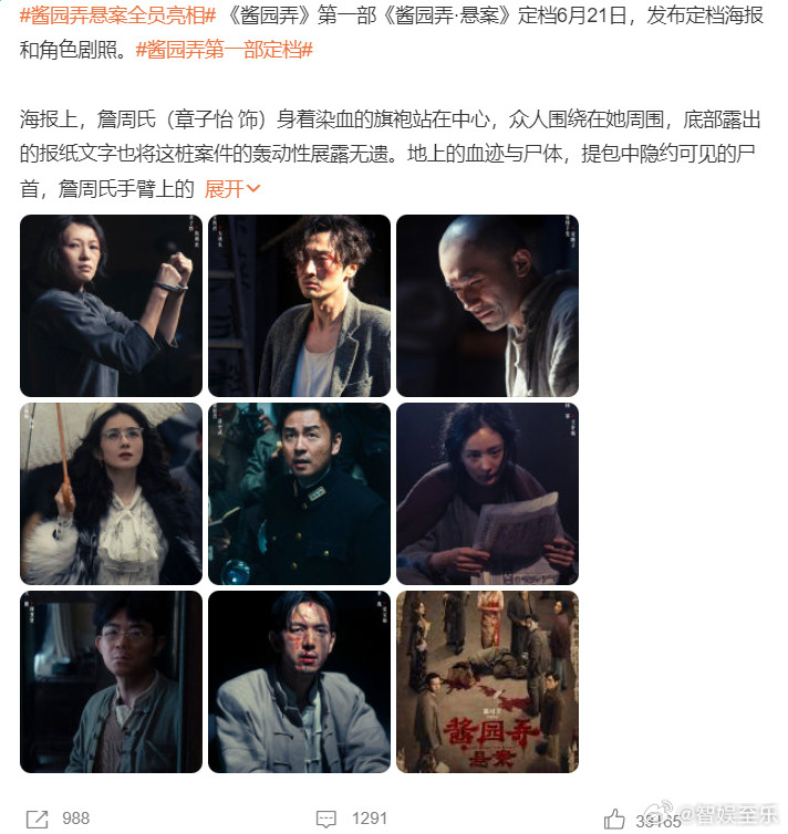 其实赵丽颖杨幂一直没啥交集，自然也没啥恩怨。虽然两人都是85花，但又不像刘诗诗唐
