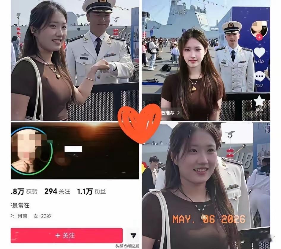 火遍全网的海军节合照女孩终于找到了！原来她是河南的女孩，今年23岁。一张简单的街