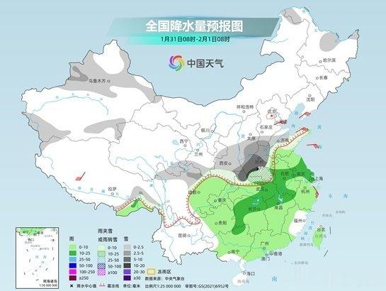 初二起新一轮雨雪天气将上线 假期出行要注意