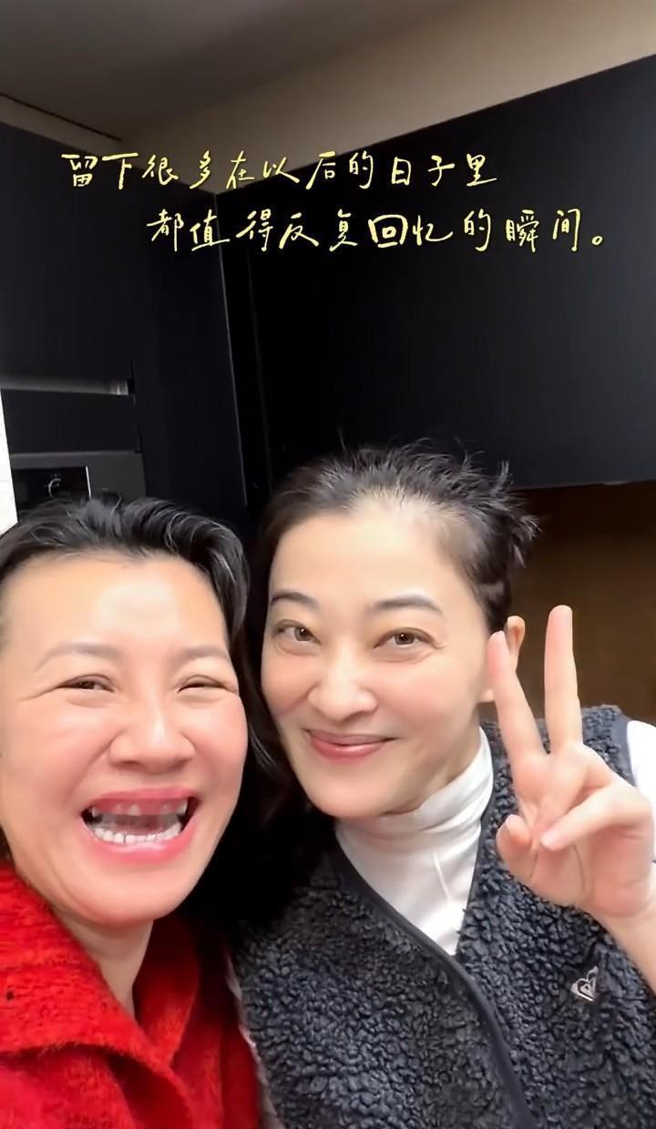 梅婷喊德华吃饭了！不是刘德华，是你刷了N遍的《父母爱情》小姑子刘琳！梅婷两口