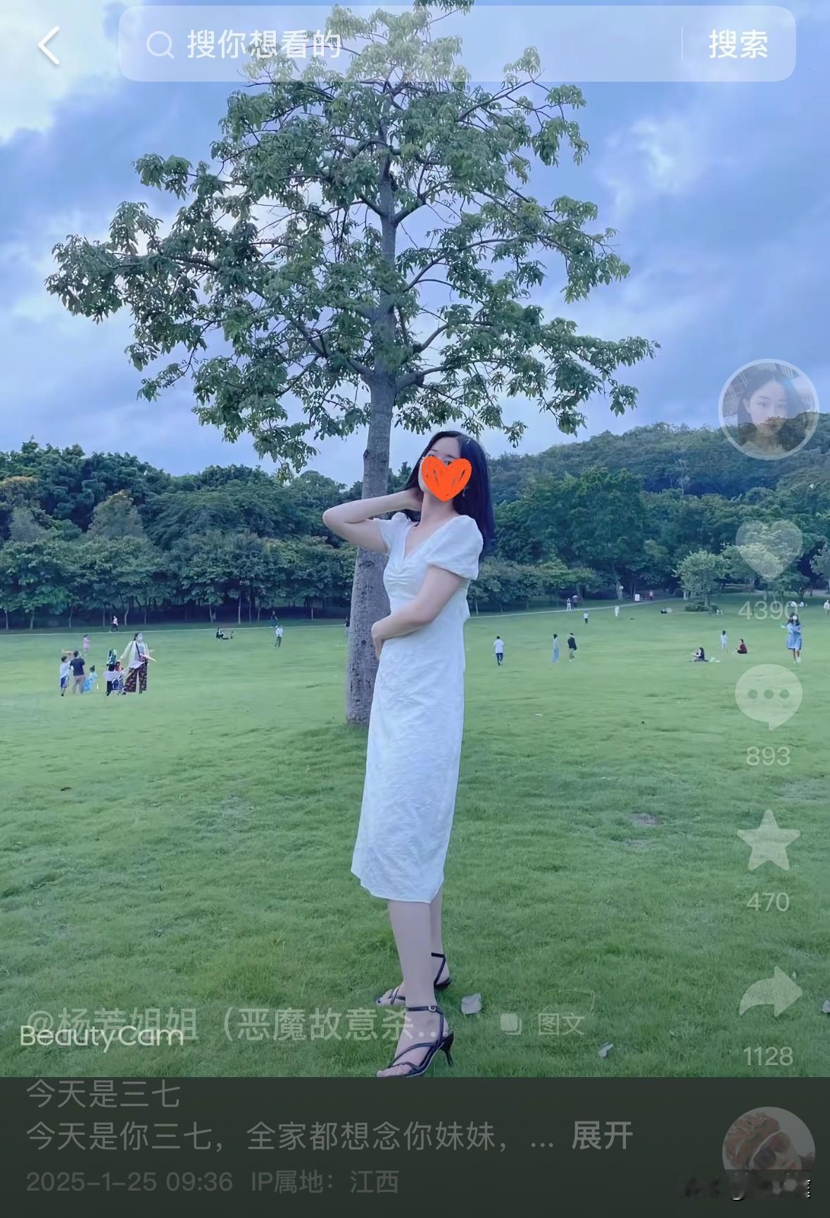 浙江义乌29岁女子杨芳被陌生人持刀杀害的背后，真的让人倍感心疼！行凶者是02年刑