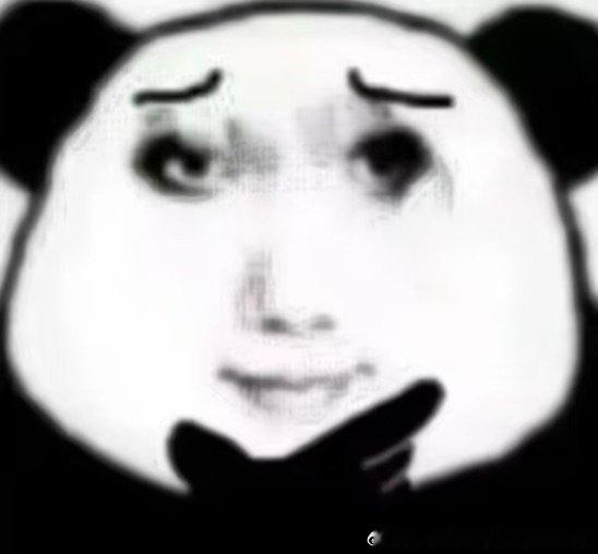 且其他种族高露肤度有提夫林那么骚吗​