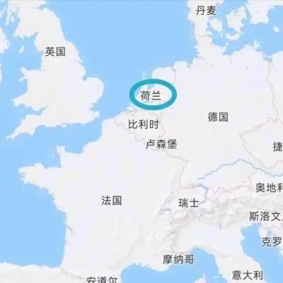 荷兰最近这么拼，真不是因为闲得慌。谁能想到，这个位于北海边上的“小巨人”，自诩高
