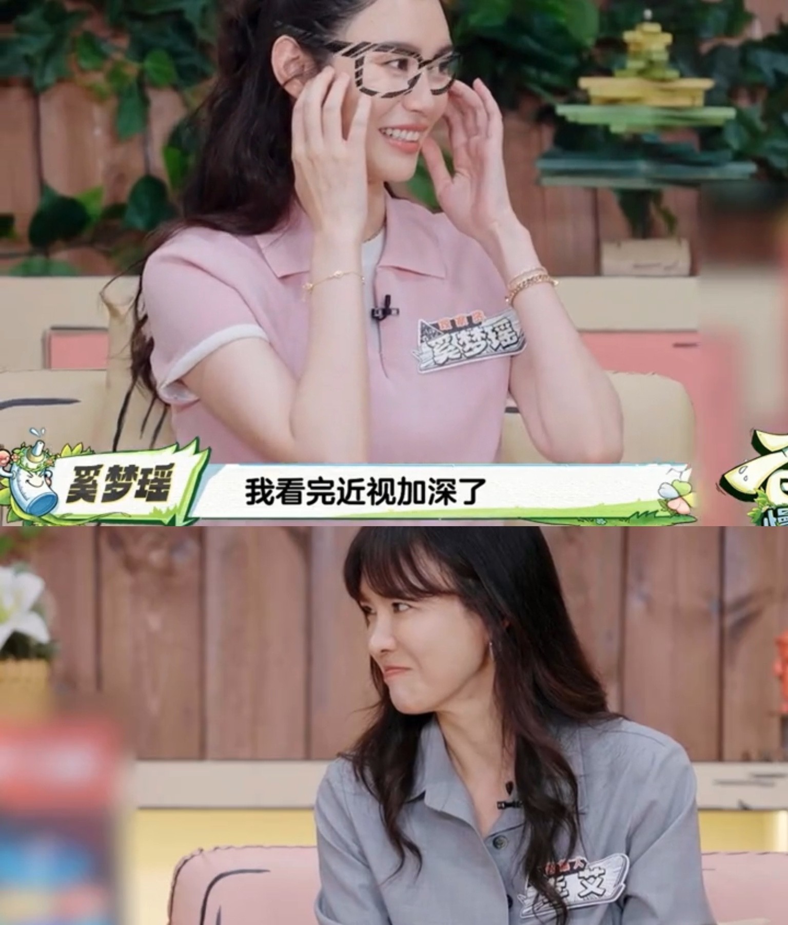 奚梦瑶能够嫁入豪门，真不是外面传的借孩子上位。而是她这一点很讨豪
