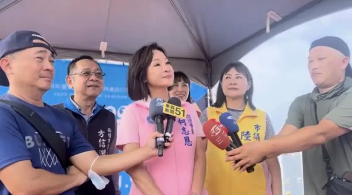 柯志恩民调落后还嘴硬“尊重”，实则卡在蓝营高雄死局里！几份民调都显示她跑输绿