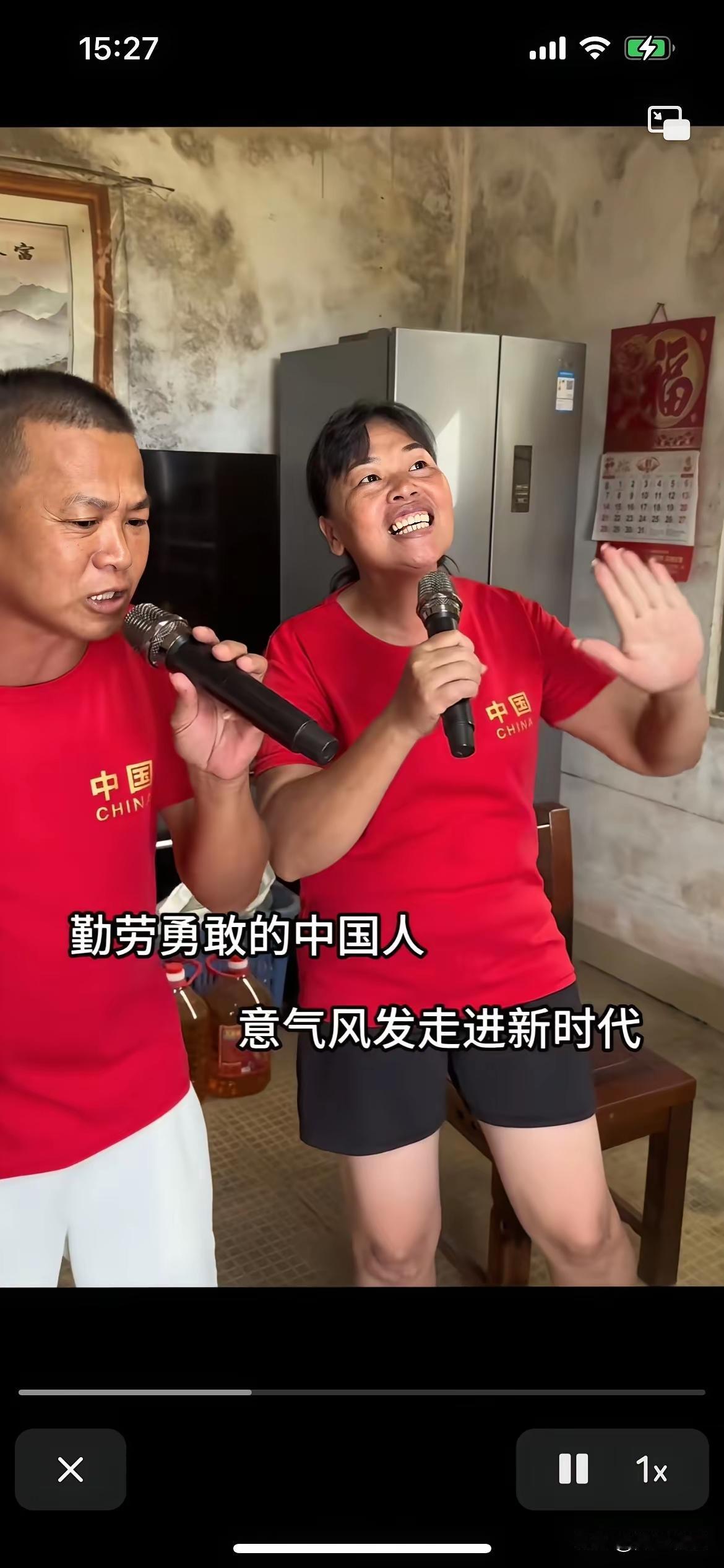 全红婵爸爸对全妈妈绝对是巴心巴肝的！当年全红婵没有出名前的时候，家里一贫如洗