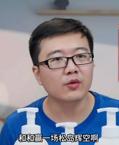 王楚钦为什么放弃亚锦赛？莱维这段话说出了王皓的无奈！他说：这次亚运会、中国大