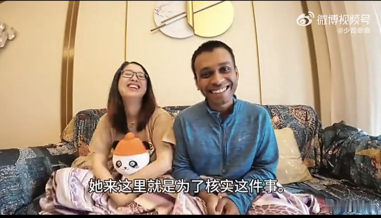 一名温州女士在YouTube持续分享自己与达罗毗荼裔印度男子的婚恋日常，二人长期