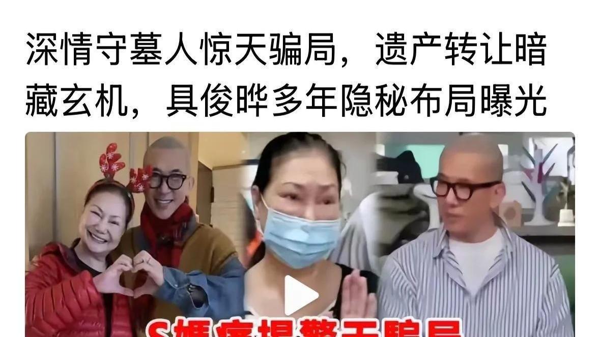 徐妈妈直播爆出惊天大瓜！徐妈妈在直播间里声音嘶哑，连续表示自己快撑不住了，这