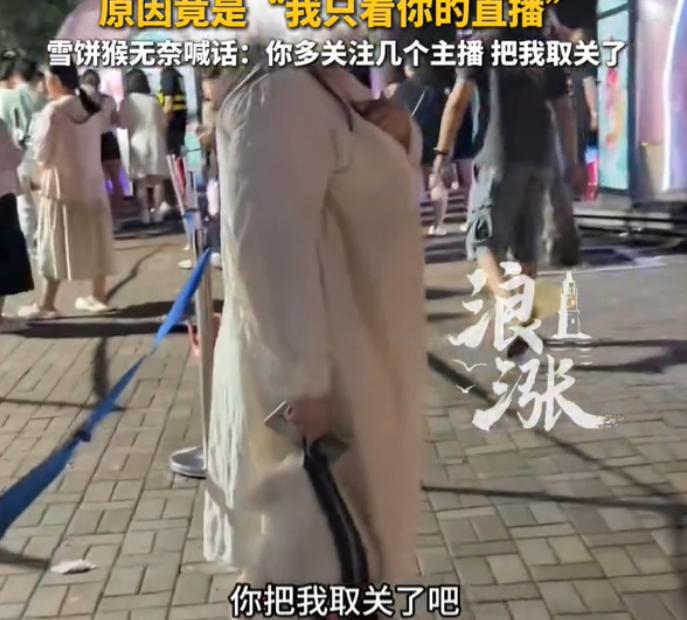 离谱到家！吉林，一女子私生活混乱，后来意外怀孕了，更离谱的是她自己都不知道孩子是