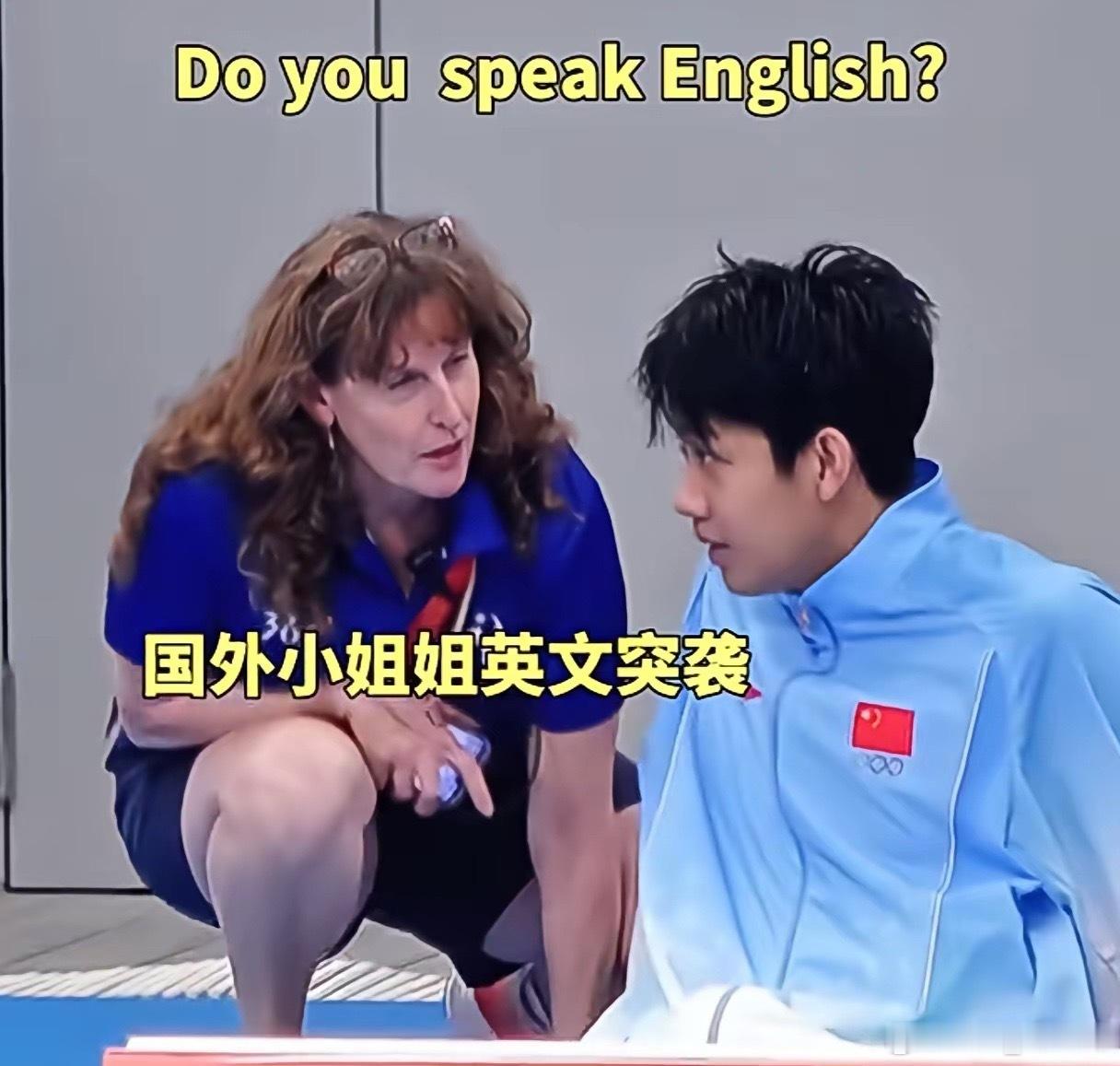 张展硕亚运会七金王，复旦大学这波腰杆子也挺得更直了！有位外国小姐姐问张展硕：“你