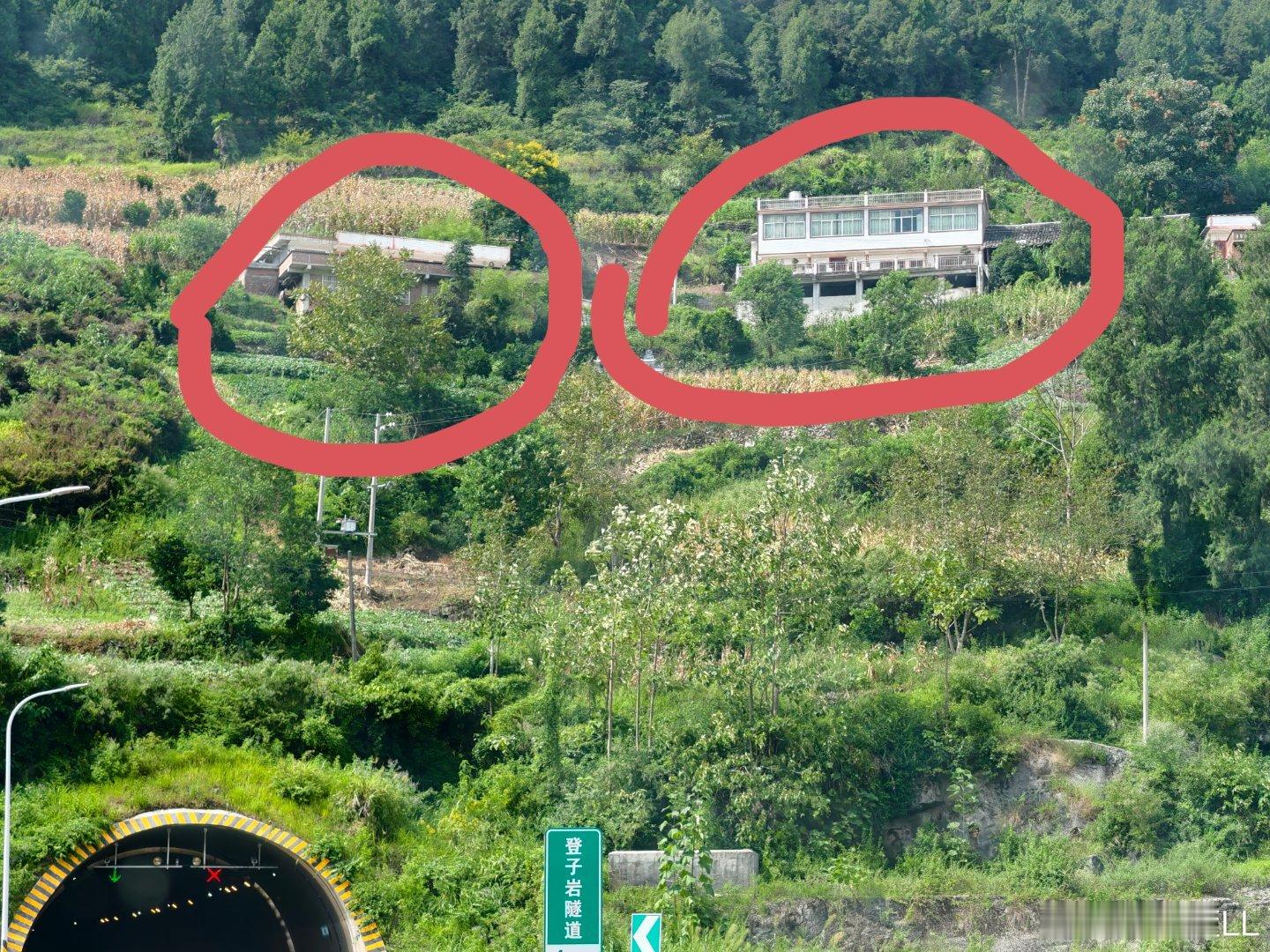 这是先有房子才有的隧道，还是先有了隧道后有了房子？不知道住在隧道上面害不害怕？