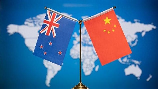 新西兰安全部定性中方是威胁2026年9月23日，新西兰国家网络安全中心发布了