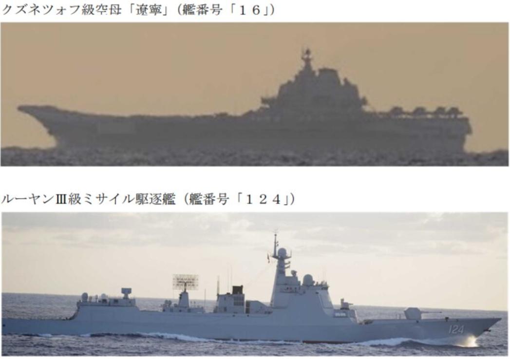 中国歼-15锁定日本F-15J的事件已经非常明显了，美国已经彻底放开了日本，未来