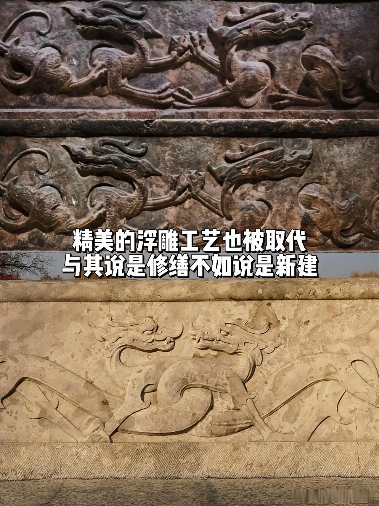 梁思成得多心痛，赵州桥87%原石被替换…1400年的