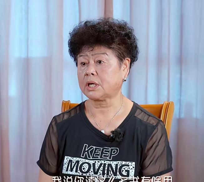 这就是邹市明丈母娘，一直看不起邹市明的原因，她认为女儿嫁给一个打拳的是下嫁，而不