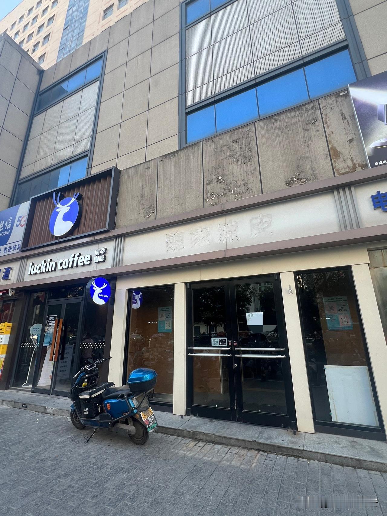 猪肉没涨价，面粉没涨价，魏家凉皮却集体涨价了，擀面皮由7元涨至8元米