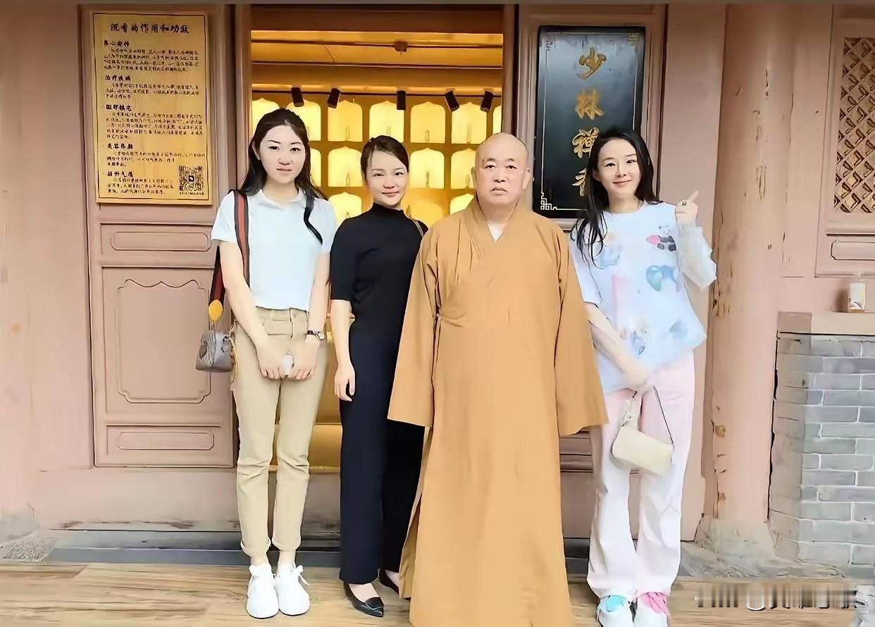释永信会不会武功？客观地讲，释永信是有一定武术根底的，否则他绝无可能当上少林寺