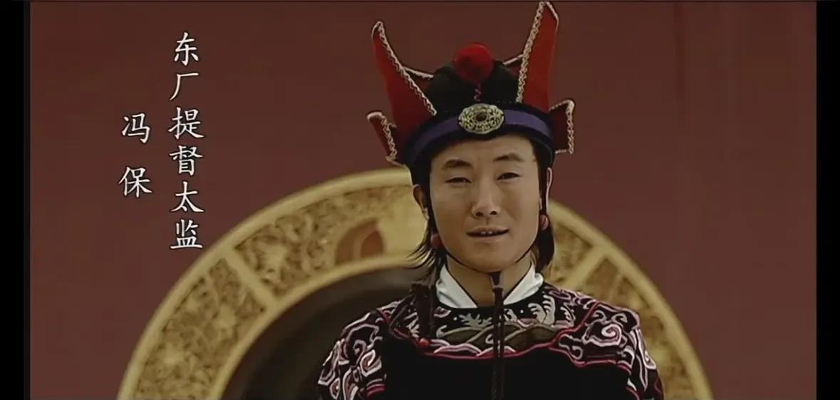 万历刚开始，确实没想折腾张居正万历明确想折腾的人，是他的贴身太监冯保万历小时