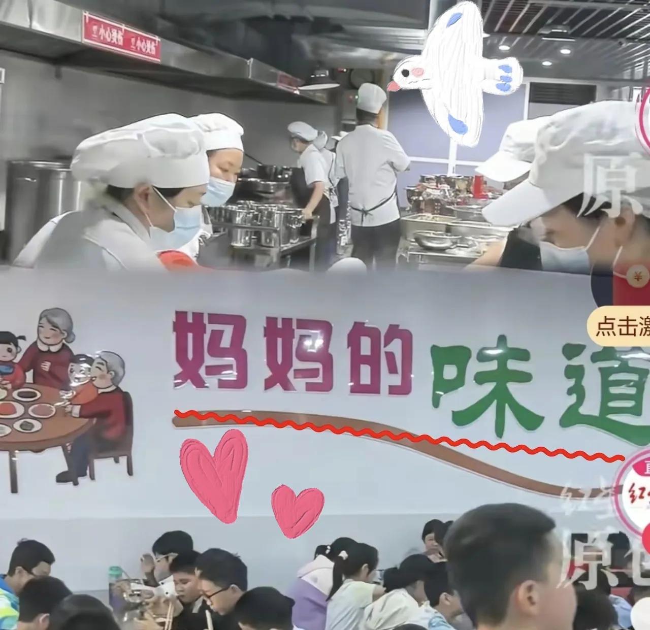 四川巴中打响了第一炮这炮轰的是学校食堂食品安全的老问题2025年4月，巴