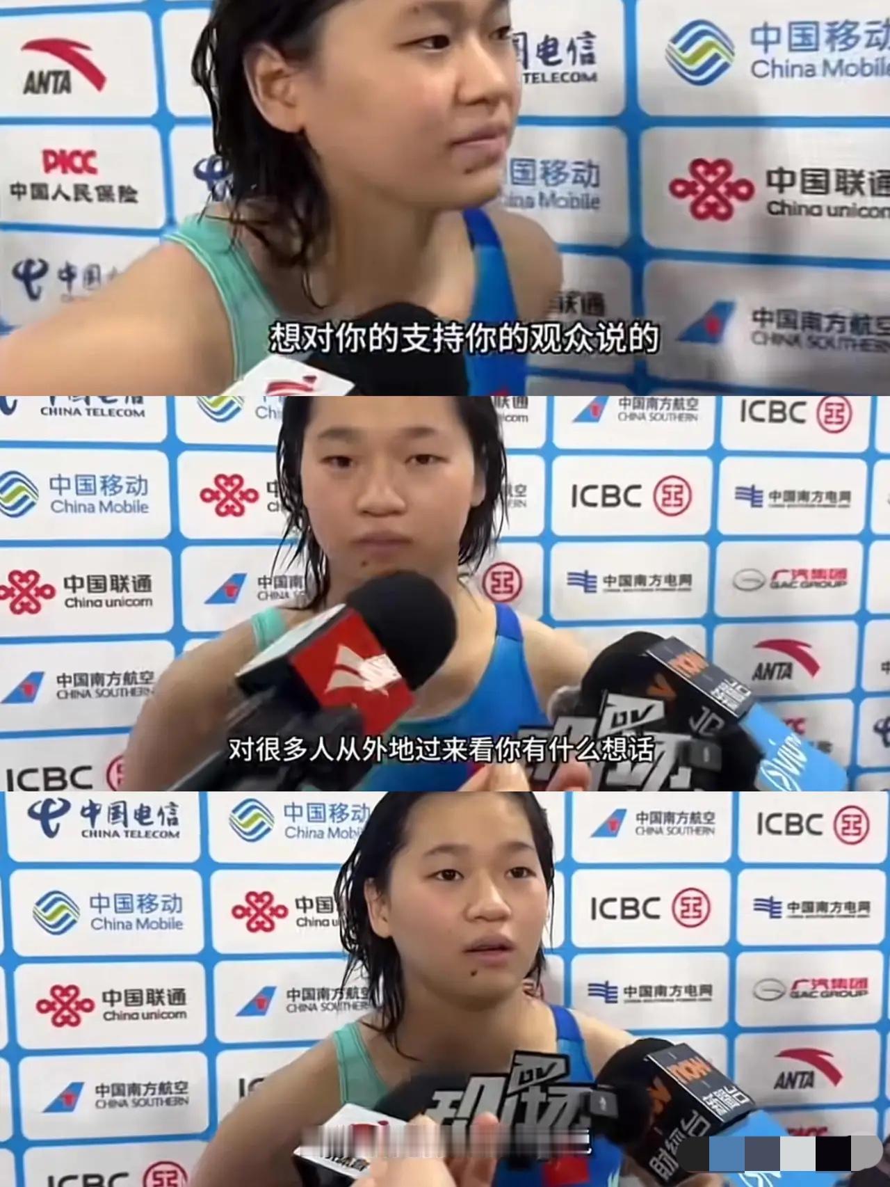 全红婵翻车了才得第五名！从来没有那么低的名次过吧？但是更让人生气的是比赛结束后居