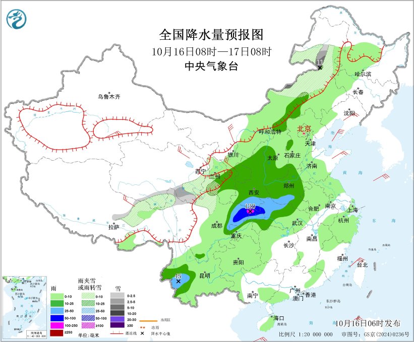 四川盆地东部至黄淮等地将有较强降雨 较强冷空气将自西向东影响我国