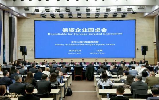 不等了，德国和中国谈北京时间2月12日，商务部副部长兼国际贸易谈判副代表凌激