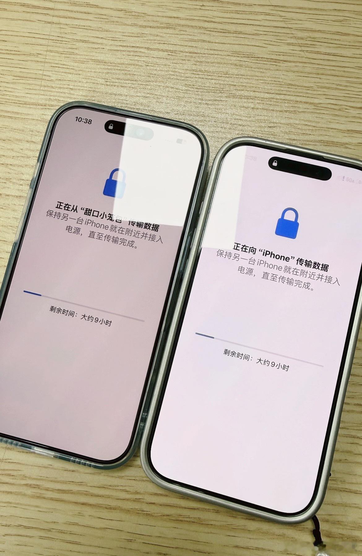 当数据导完后，你会发现其实没有换手机。iPhone18Pro用户到手​​​