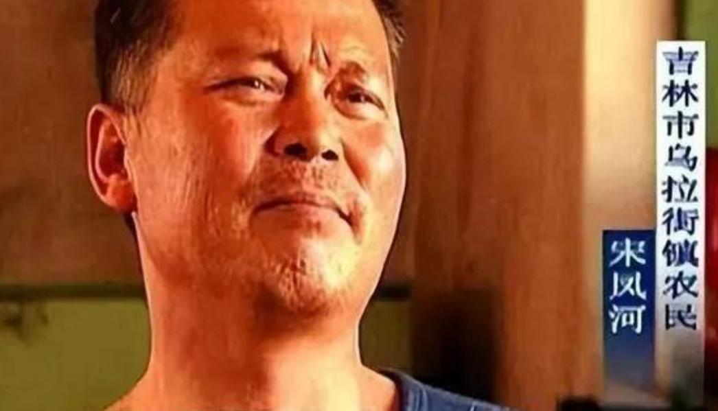 迟到的感谢信：英雄苦等27年，只为86条人命的清白