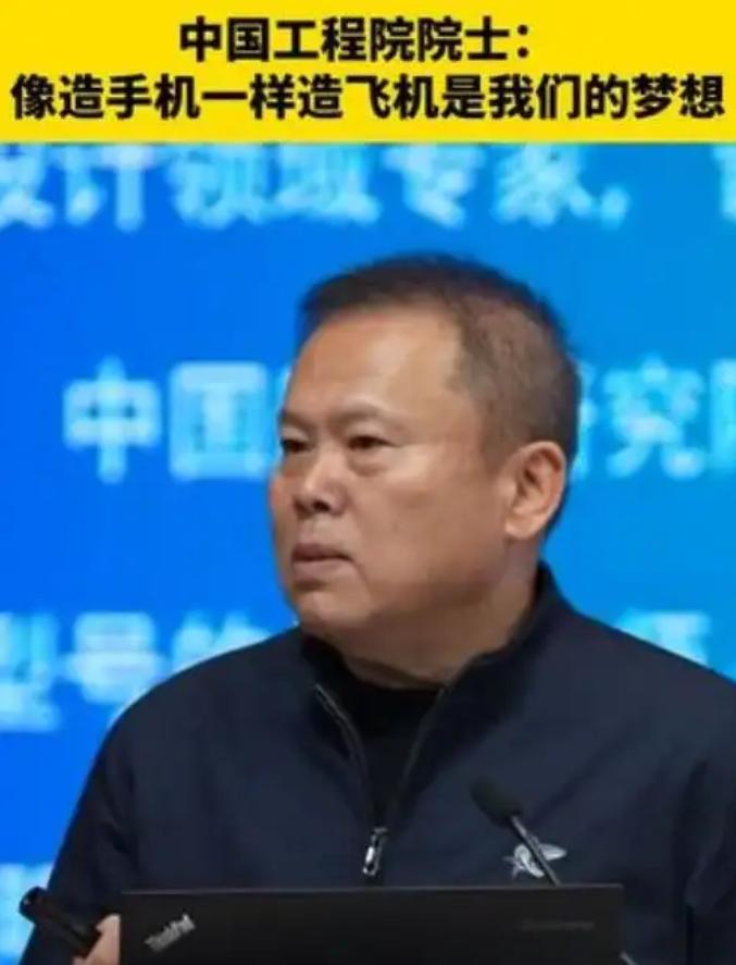 真是不查不知道，一查彻底震撼了！因为最近我国首款自主研发的隐身舰载机歼-35成为