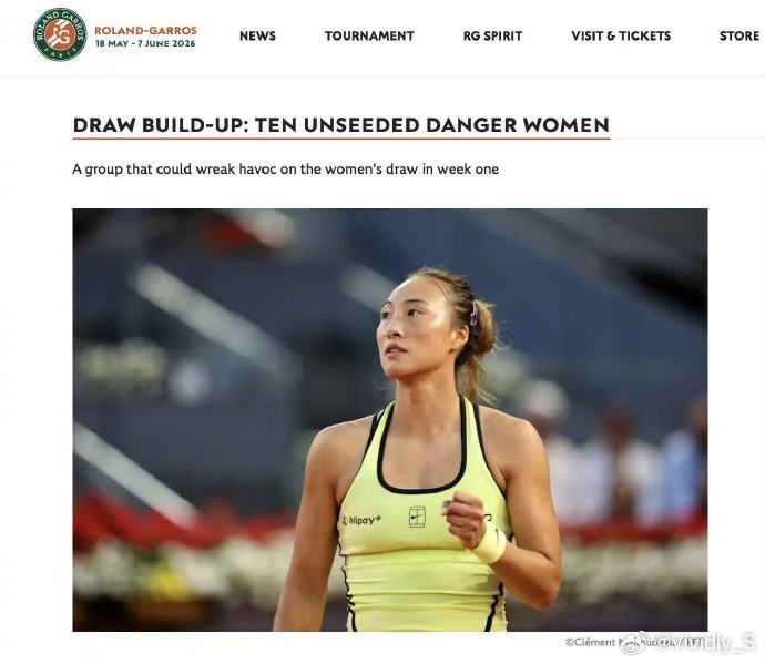 法网官方列出本次赛事值得警惕的男女单十位非种子选手，其中郑钦文在列！我们先来看