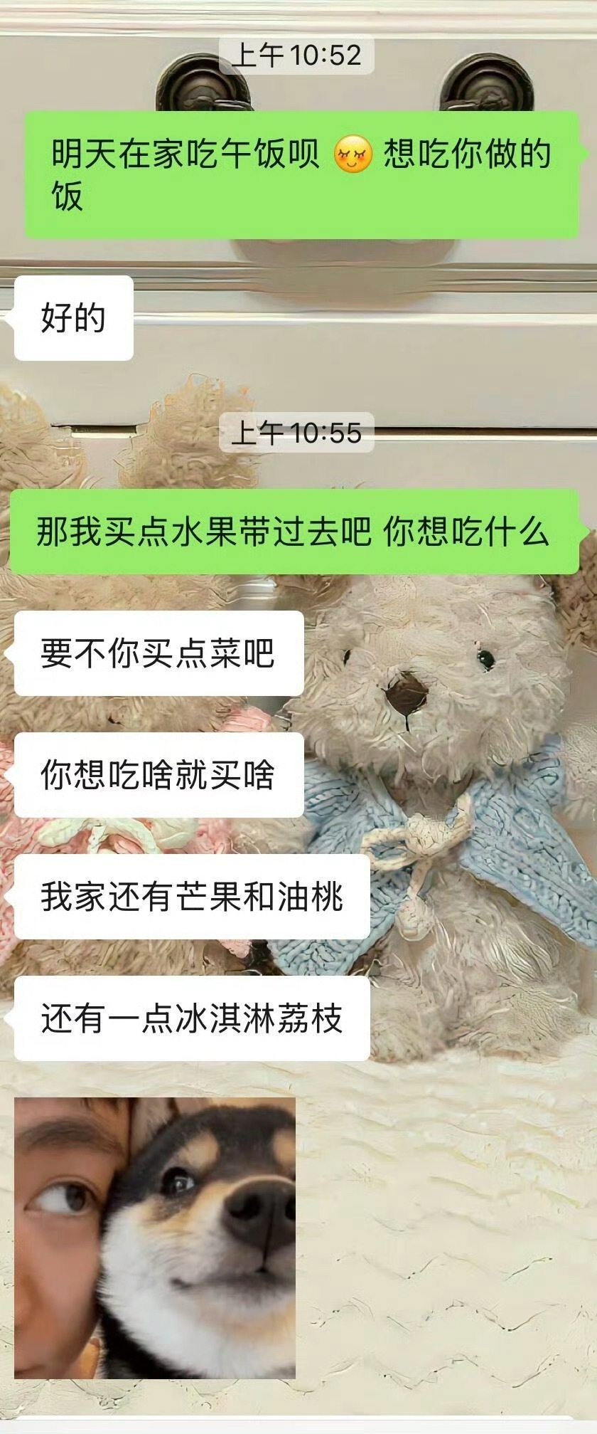 是我太敏感了吗​？[汗]​​​