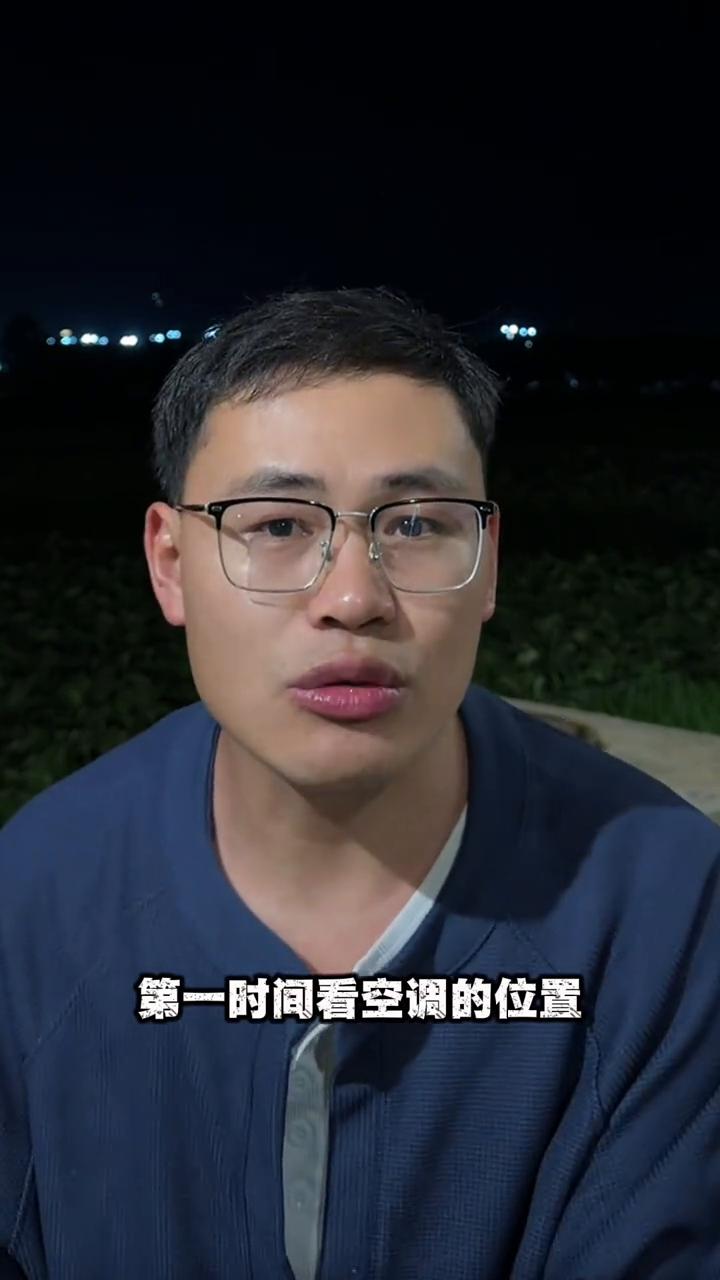 高考看考场一定要摸清这5个信息。6月5号学校通知看考场考点，不是去看考场好不好
