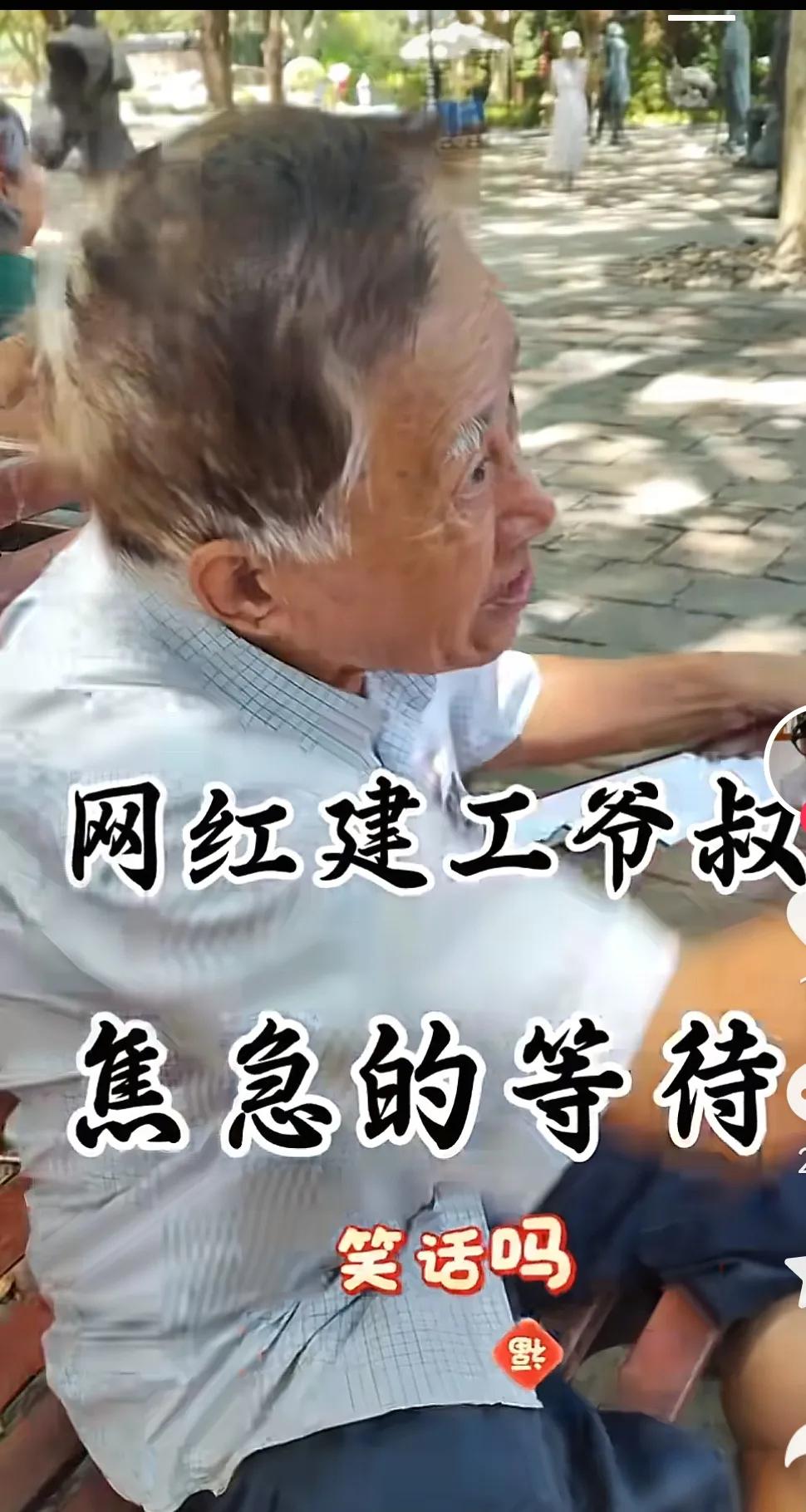 上海建工爷叔的股票成本价大约在3.8-4元之间，是通过10年不间断补仓，硬是把6