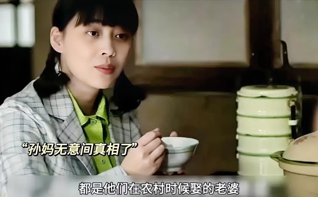 《父母爱情》翻车了，安杰被骂上热搜，我一点都不意外。当年看剧的时候就有一个地