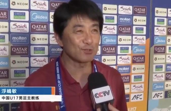 U17亚洲杯浮嶋敏中国U17男足⚽️浮嶋敏的临场调整，是这场决赛最动人的细节！