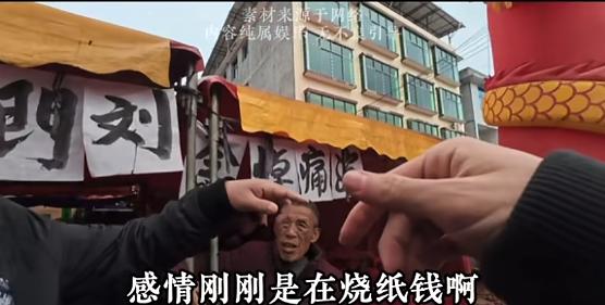 “这就是格局！”近日，湖南，两名美国博主在骑行时迷了路，路过一家村庄时，发现不少