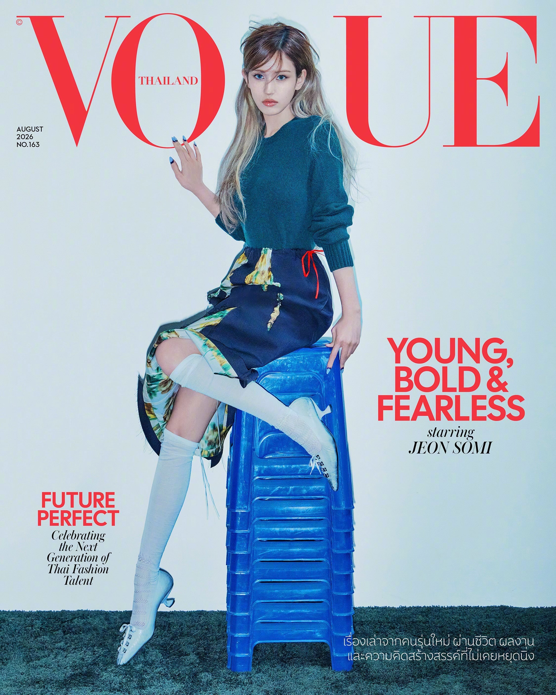 SOMI📸VogueThailandAugust2026泰国版八月